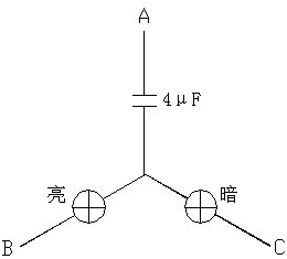 檢測(cè)三相交流電的相序