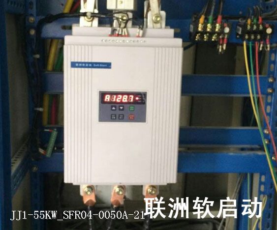 JJ1-55KW_SFR04-0050A-21