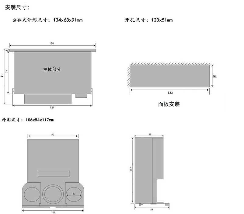 PD28G-F-200A電動機控制保護器主要性能