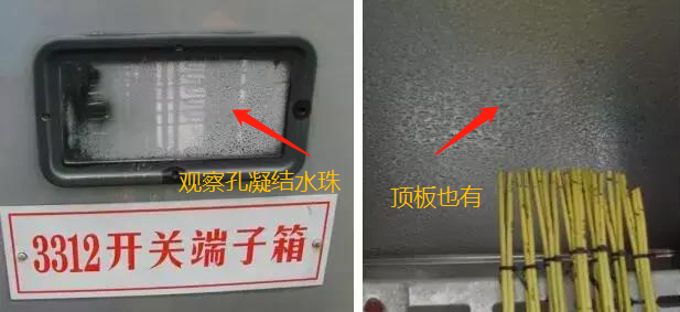 BKTS-E60/T 開關柜除濕裝置的原理和效果